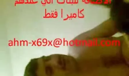 سبزه سرگرم کننده تلگرام کانال فیلم سکس است با دوربین